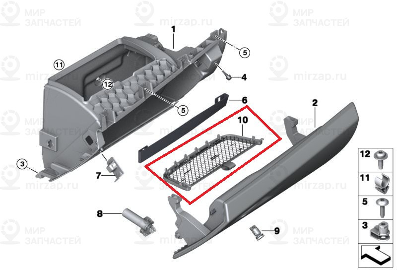 Сетка в перчаточном ящике
 BMW 51169248396