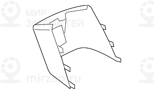 Blende Mittelkonsole Vorne
 BMW 51169292461