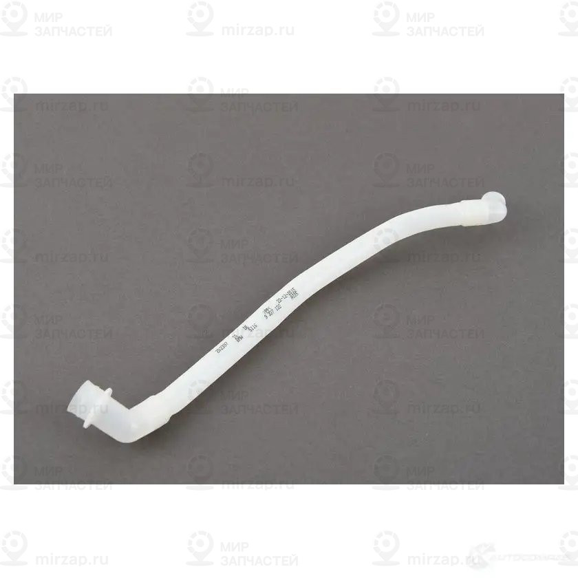 Schlauch Bedufter
 BMW 51169327122