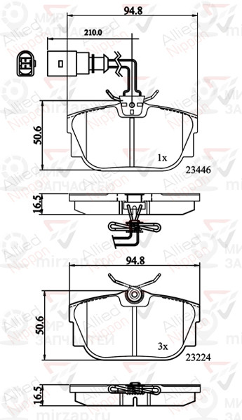 Колодки Торм.зад.vw T4 96>, Sharan 00>, Galaxy R16 00>06 ALLIED NIPPON ADB11151