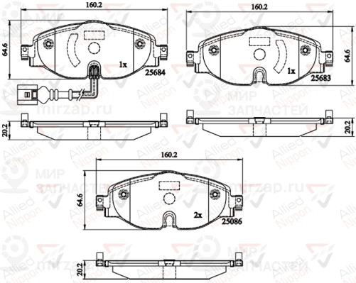 Колодки Тормозные Дисковые Перед ALLIED NIPPON ADB12158