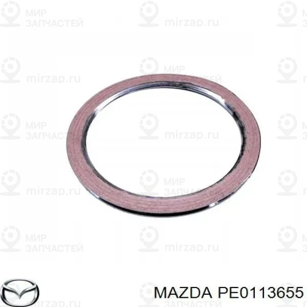 Запчасть MAZDA PE0113655