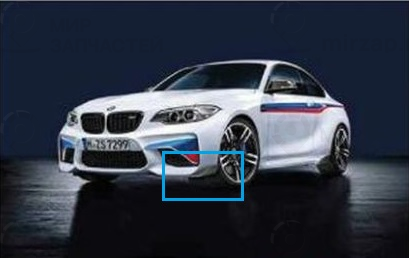 Frontaufsatz Carbon Rechts
 BMW 51192361668