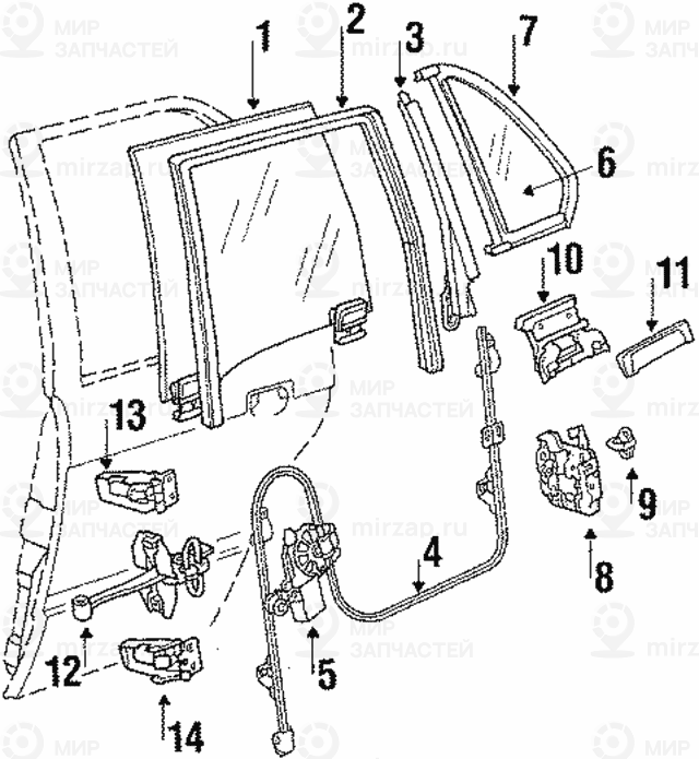 Клиновой фиксатор замка
 BMW 51211906694