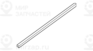 Уплотнитель стыка двери и порога П Пд
 BMW 51218150094
