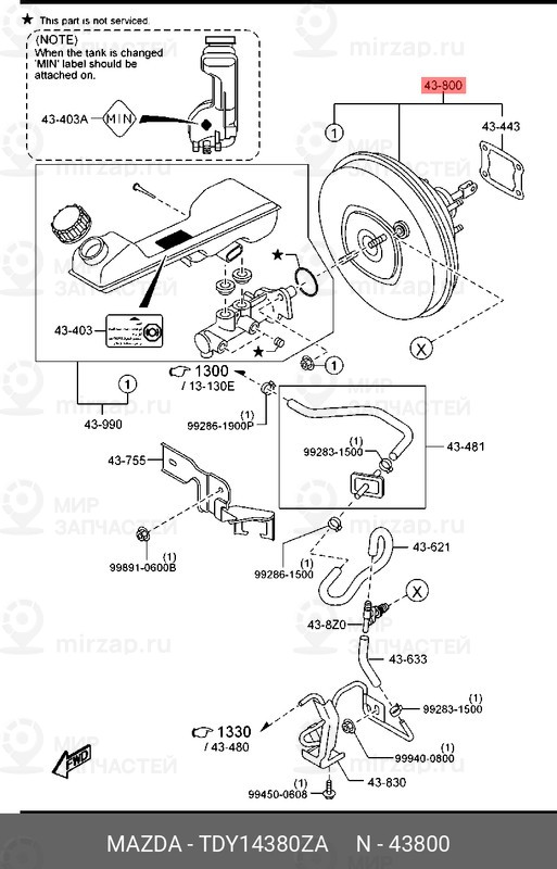 Запчасть MAZDA TDY14380ZA