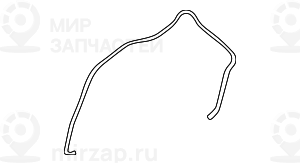 Уплотнитель Замка
 BMW 51219880473