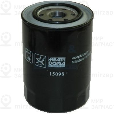 Запчасть MEAT & DORIA 15098
