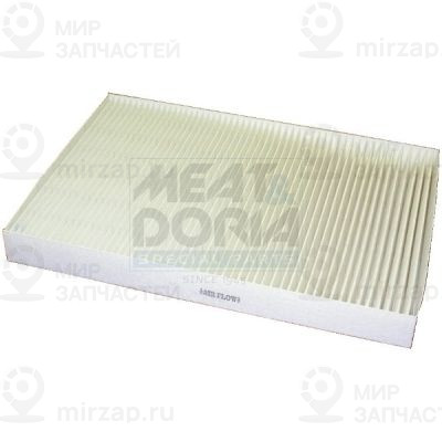 Запчасть MEAT & DORIA 17086