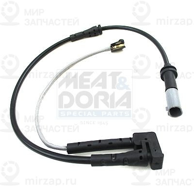Запчасть MEAT & DORIA 212118