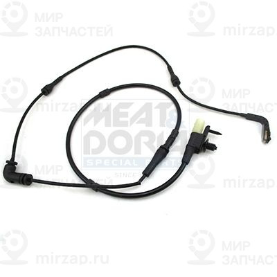 Запчасть MEAT & DORIA 212146