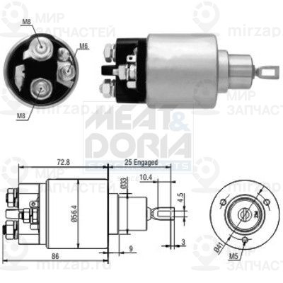 Запчасть MEAT & DORIA 46010