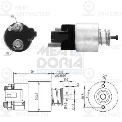 Запчасть MEAT & DORIA 46155