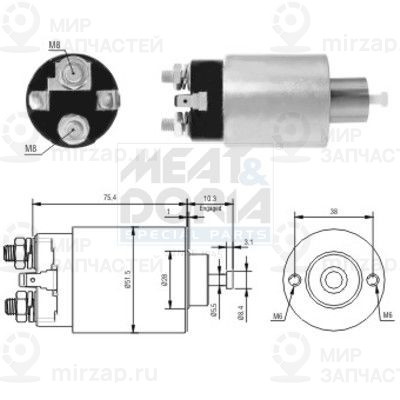 Запчасть MEAT & DORIA 46167