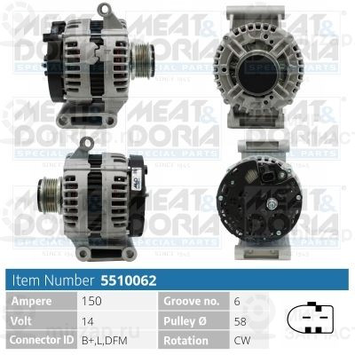 Запчасть MEAT & DORIA 5510062