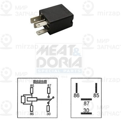 Запчасть MEAT & DORIA 73232001