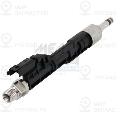 Клапанная форсунка MEAT & DORIA 75114065