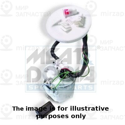 Элемент системы питания MEAT & DORIA 76854E