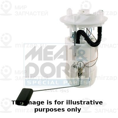 Запчасть MEAT & DORIA 77054E