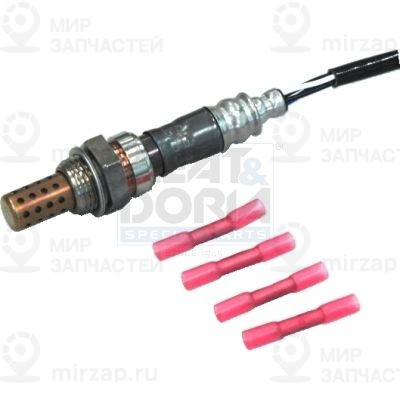 Запчасть MEAT & DORIA 81700