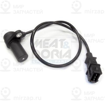 Запчасть MEAT & DORIA 87148