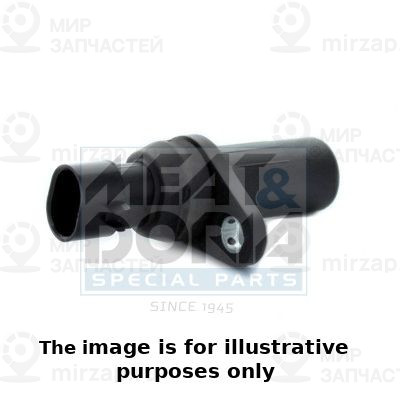 Запчасть MEAT & DORIA 87331E