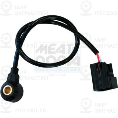 Запчасть MEAT & DORIA 87538