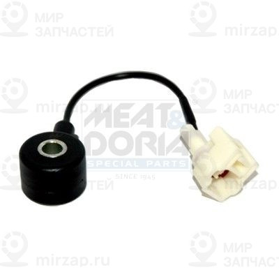 Запчасть MEAT & DORIA 87614