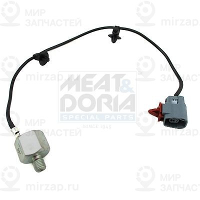 Запчасть MEAT & DORIA 87648