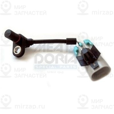 Запчасть MEAT & DORIA 90325