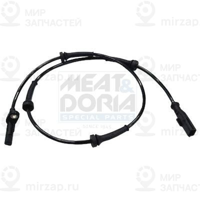 Запчасть MEAT & DORIA 90329