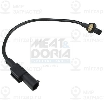 Запчасть MEAT & DORIA 90575