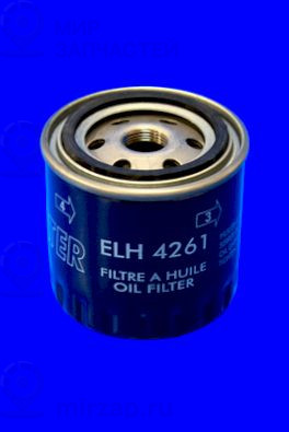 Фильтр масляный MECAFILTER ELH4261