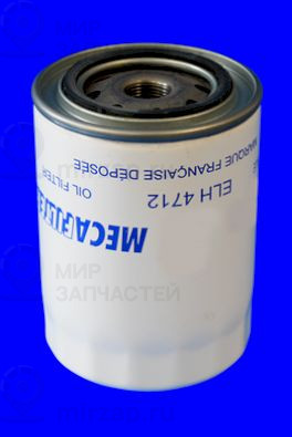 Запчасть MECAFILTER ELH4712