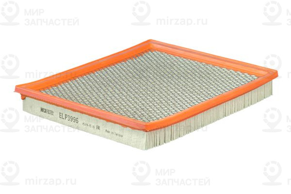 Запчасть MECAFILTER ELP3996