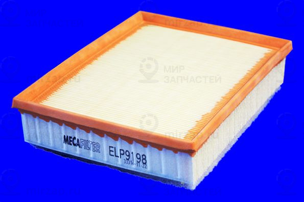 Запчасть MECAFILTER ELP9198