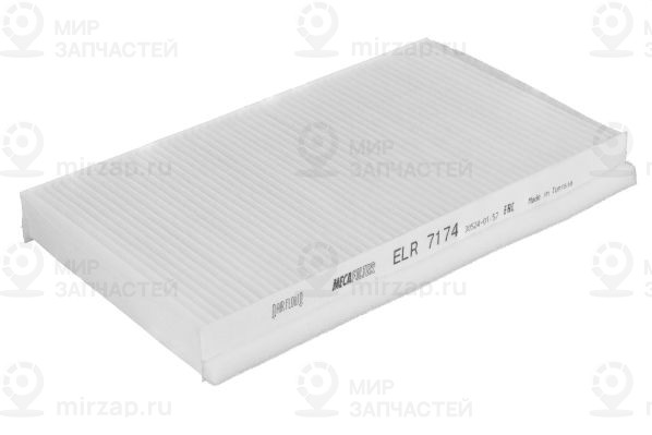 Запчасть MECAFILTER ELR7174