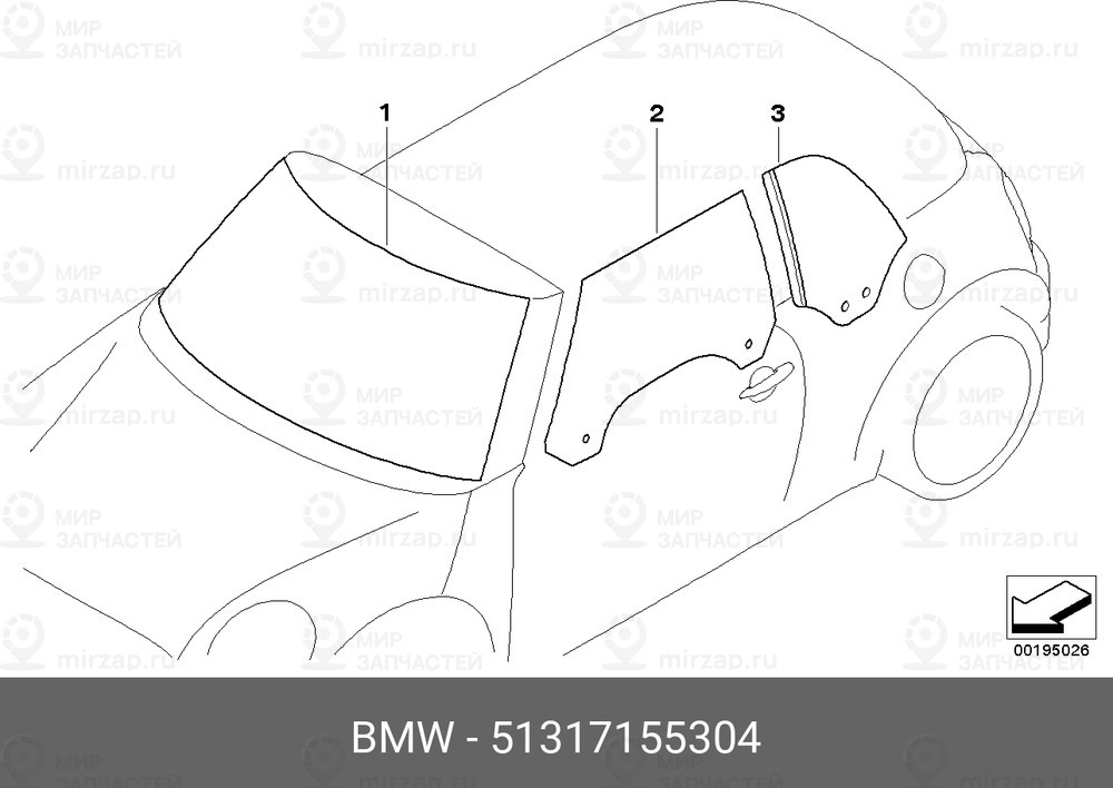 Запчасть BMW 51317155304