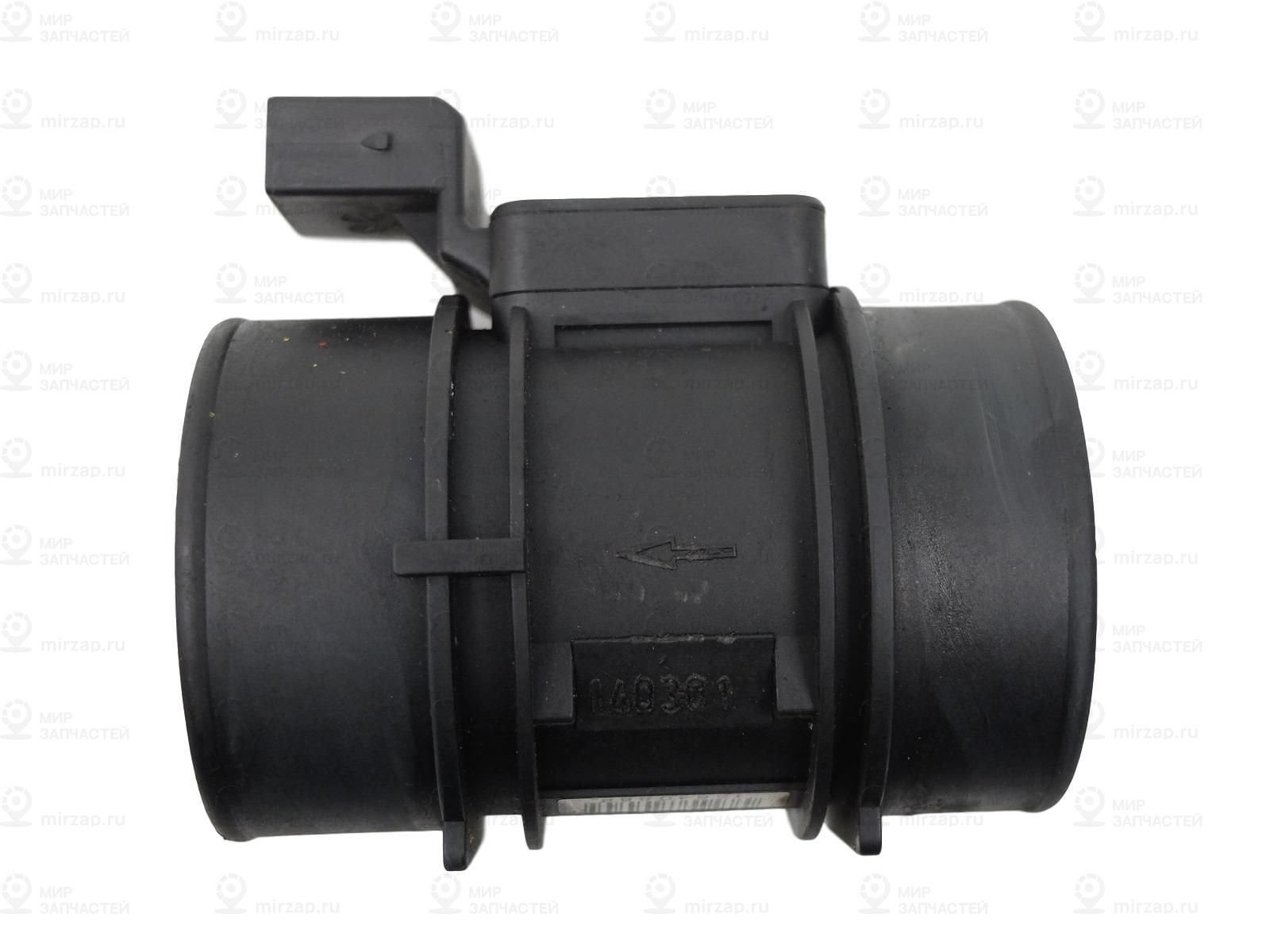 Расходомер воздуха
 Mercedes-Benz A0000941748