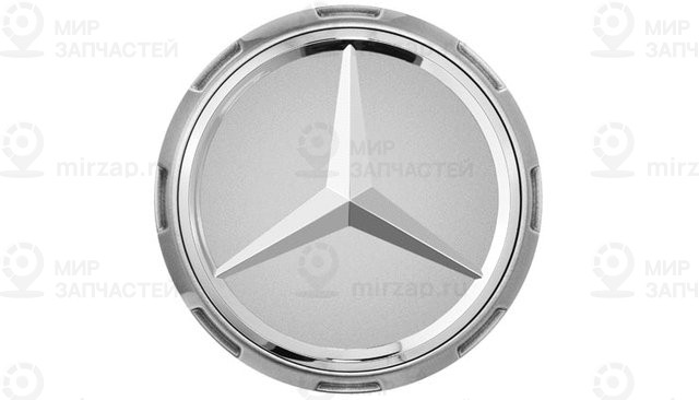 Запчасть Mercedes-Benz A00040009009790