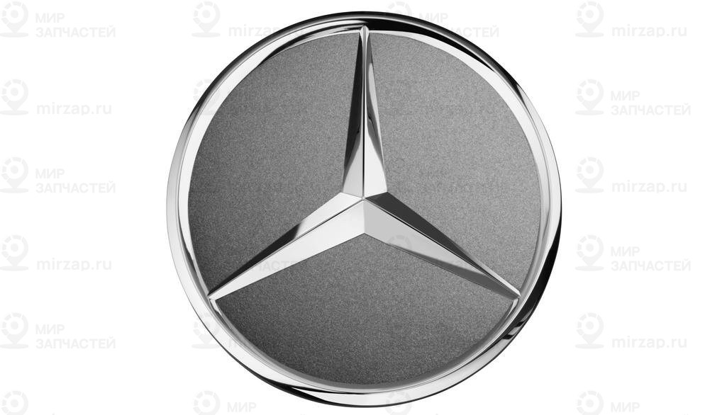 
 Mercedes-Benz A00040027007519