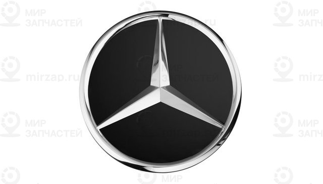 Запчасть Mercedes-Benz A00040027009283