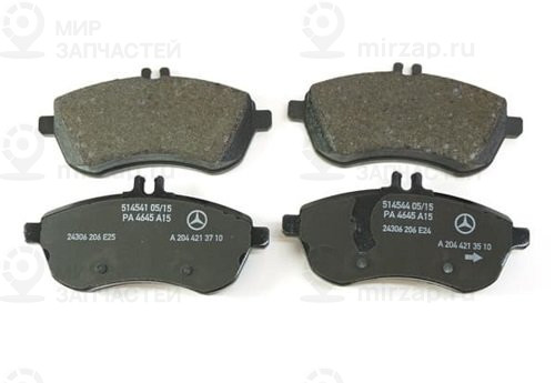 Запчасть Mercedes-Benz A0004200305