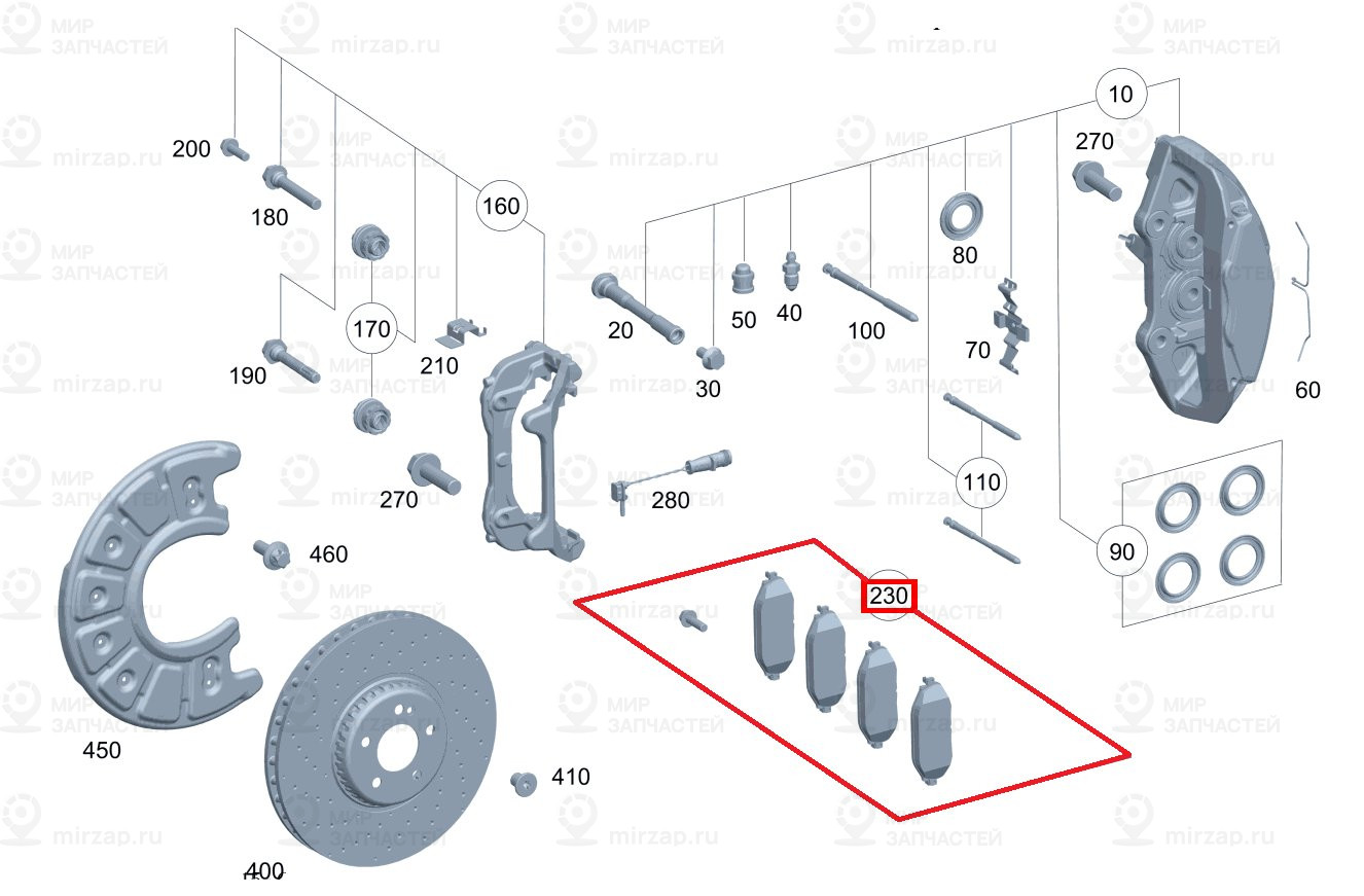 Запчасть Mercedes-Benz A0004202404