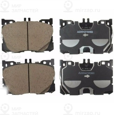 Запчасть Mercedes-Benz A0004205000