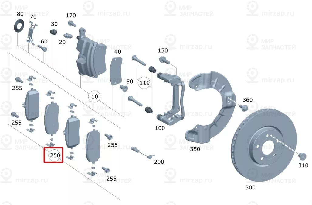 Комплект Колодок Тормозных 4Шт
 Mercedes-Benz A0004205103