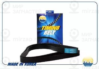 Запчасть AMD AMDBL377