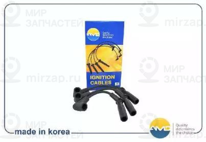 Запчасть AMD AMDCL14