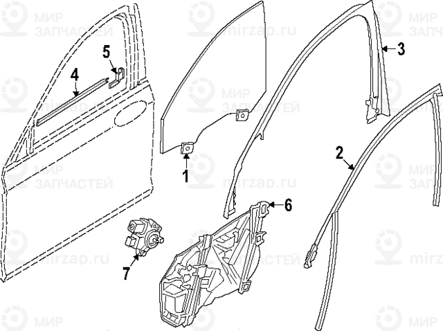Abdeckung Fensterrahmen Vorne Links
 BMW 51335A2F9C7