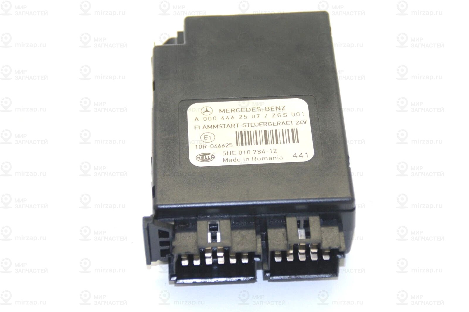 Блок управления
 Mercedes-Benz A0004462507